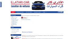 Desktop Screenshot of elatari-car.com