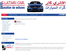 Tablet Screenshot of elatari-car.com